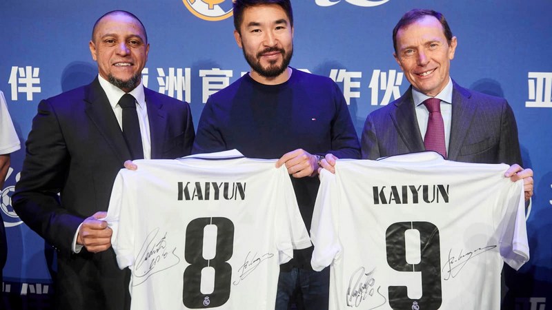 易游体育体育成为皇家马德里的官方博彩合作伙伴